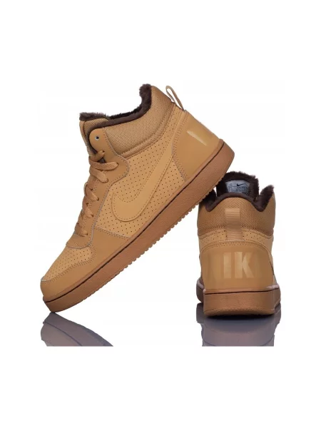 Pantofi Nike portocaliu