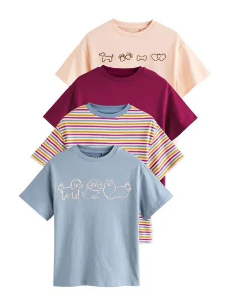Next Tricou bej deschis / opal / roșu vin alb