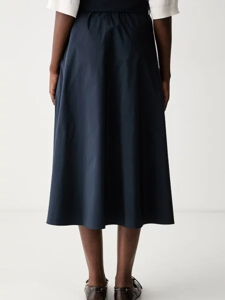 Юбка Weekend Max Mara