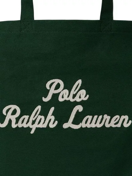 Hanorac Polo Ralph Lauren din piele cu broderie verde