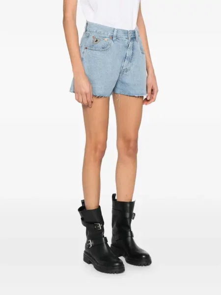 Džínové šortky Lois Jeans modré