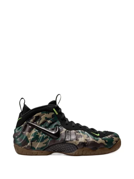 Szorty Nike polarowe retro brązowe