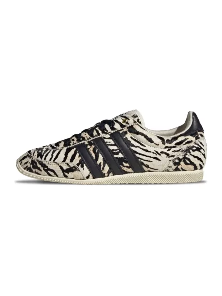 Sneakersy Adidas Originals skórzane beżowe