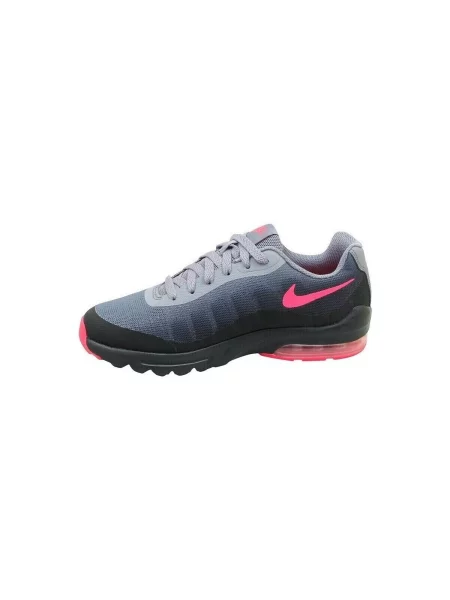 Gyerek félcipő Nike szürke