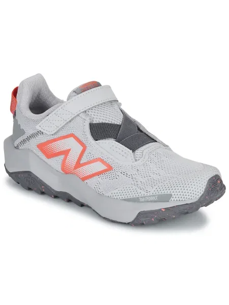 Pantofi copii New Balance gri