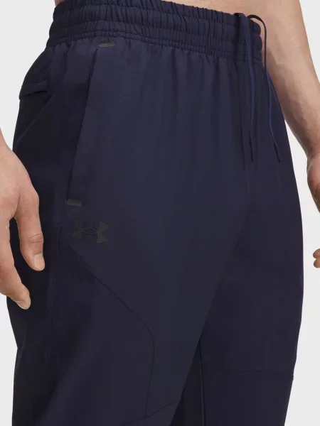 Зауженные брюки Under Armour синие