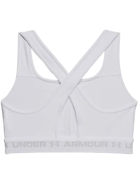 Sutien Under Armour alb