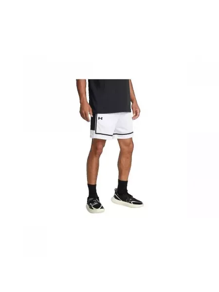 Šortky Under Armour biela