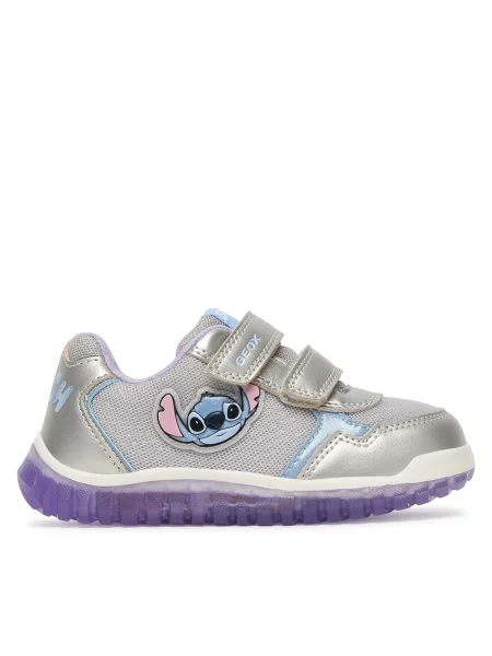 Laisvalaikio batai Geox B Lightyloo Girl Sidabrinė