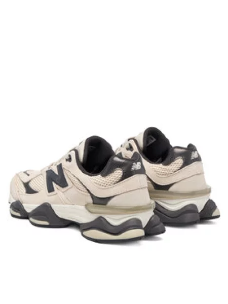 Tenisice New Balance bež
