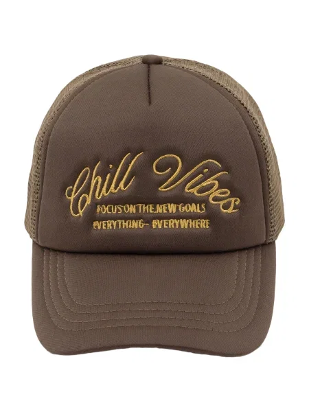 Pull&Bear Kapa kapučino / temno rumena