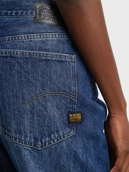 Джинсы G-star Raw синие