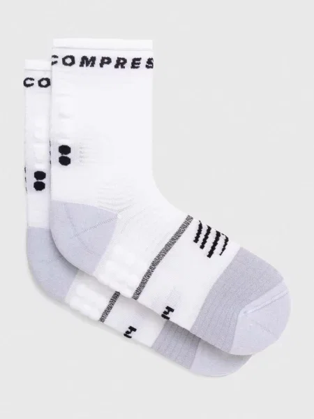 Nogavice Compressport Pro Marathon Socks bela