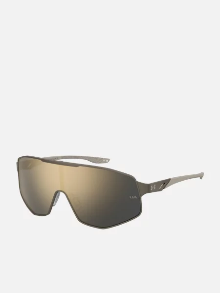 UNDER ARMOUR Sunčane naočale siva