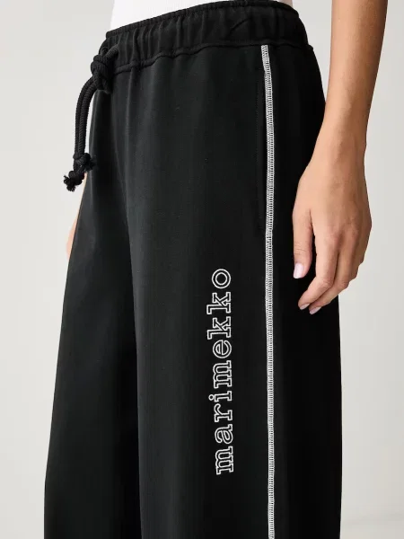 Marimekko спортивні штани дитячі
