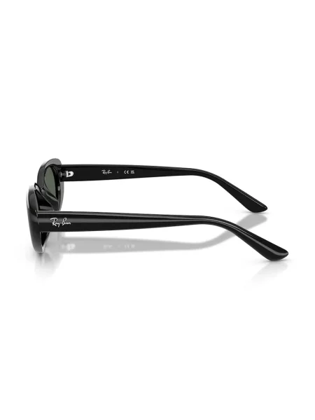 Солнцезащитные очки Ray-ban