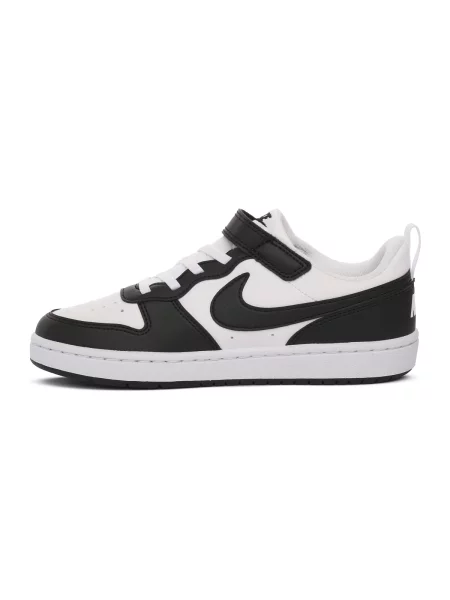 Gyerek félcipő Nike fekete