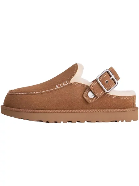 Pantofi Ugg maro