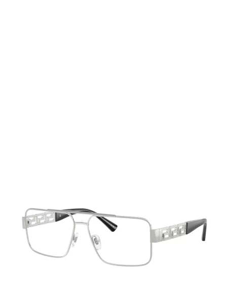 Napszemüveg Versace Eyewear autogrammal