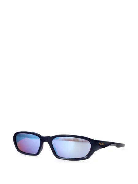Ochelari de soare Oakley albastru