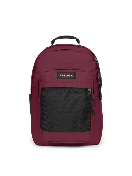 Plecak Eastpak brązowy