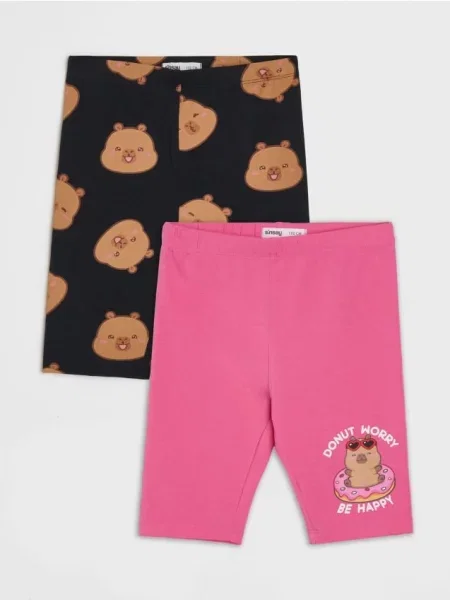 Sinsay cyklistické šortky s potiskem 2 pack Capybara vícebarevná