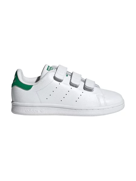 Adidas Originals tenisky STAN SMITH bílé