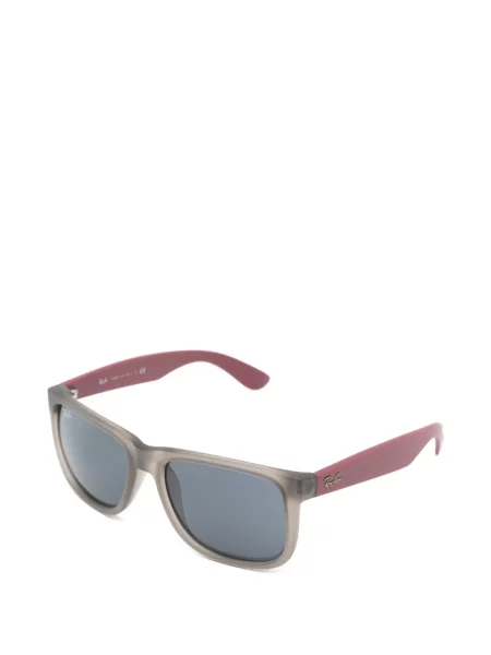Ochelari de soare Ray-ban gri