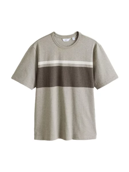 Next Tricou bej închis / ombră alb