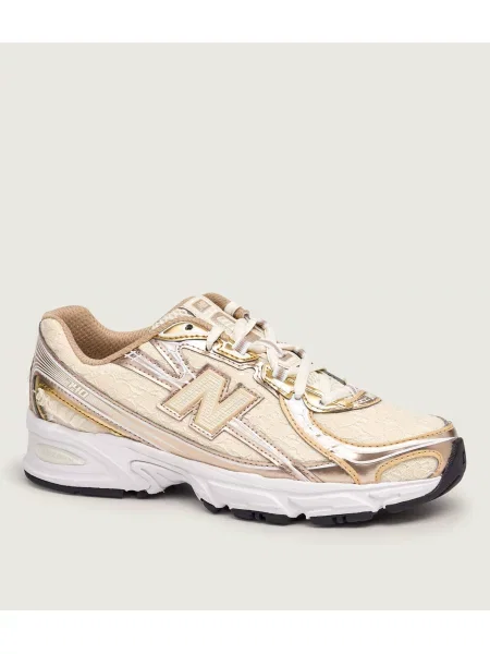 New Balance Sneakers bej