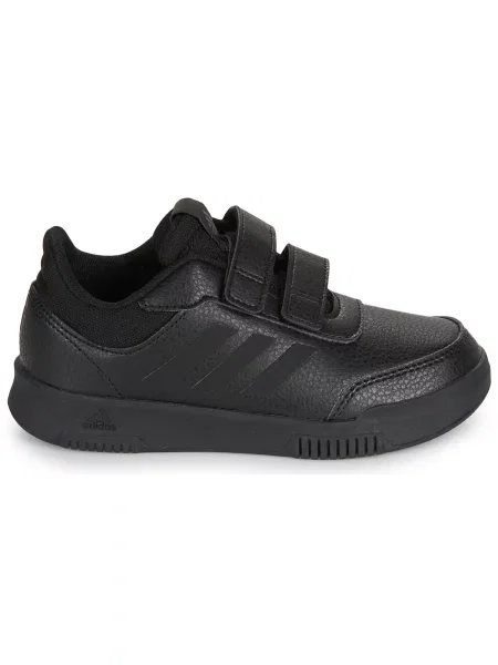 Gyerek félcipő Adidas fekete