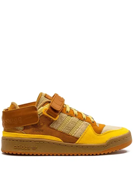 Sneakerși Adidas Forum galben