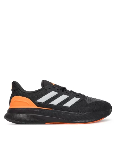 Bėgimo batai adidas Ultrarun 5 pilka