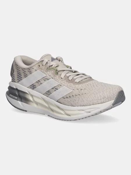 Adidas Pantofi pentru alergare adistar 4 bej