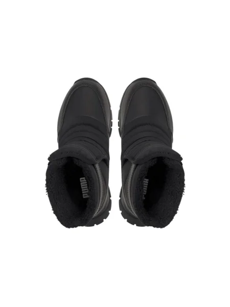 Pantofi copii Puma negru