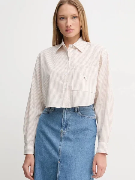 Calvin Klein Jeans košulja bež