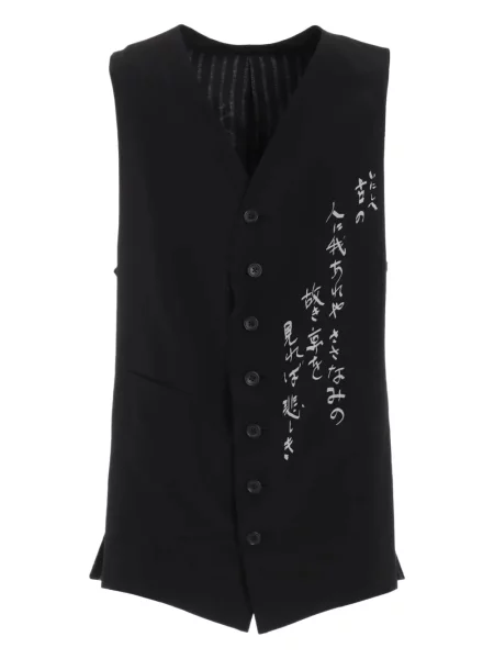 Vestă Yohji Yamamoto negru