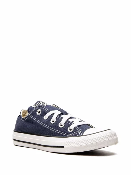 Květinové tenisky Converse Chuck Taylor All Star s třásněmi bílé