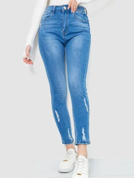 Завужені джинси Ager бавовна/поліестер синій