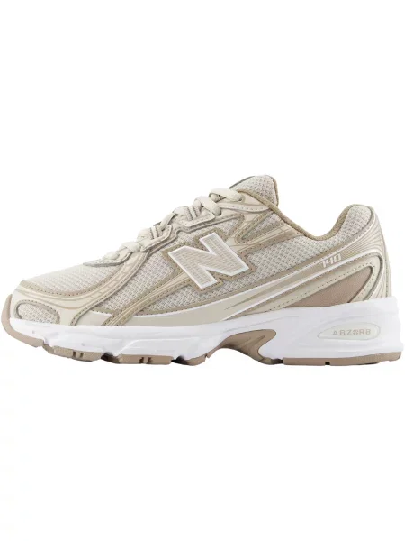 Tenisky New Balance béžová