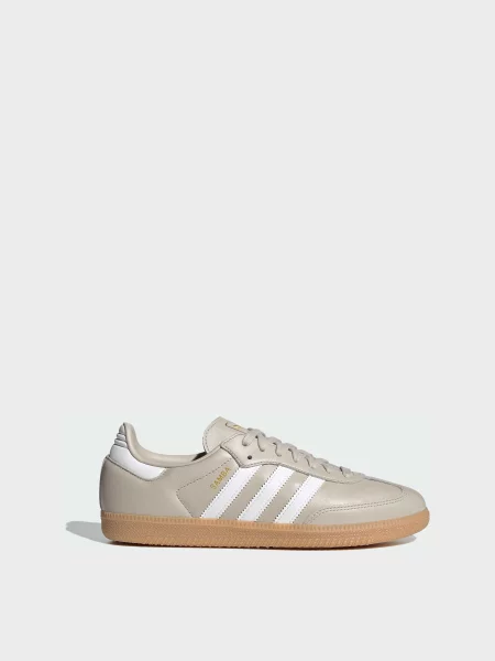Кожаные кеды Adidas бежевые