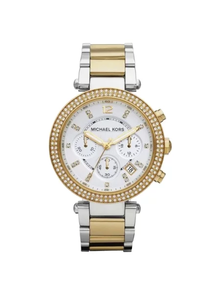 Zegarek Michael Kors żółty