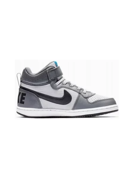 Pantofi copii Nike gri