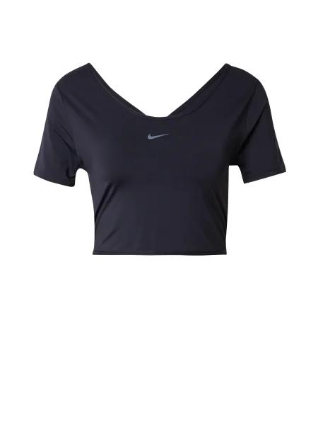 NIKE Funkční tričko One Classic světlemodrá černá