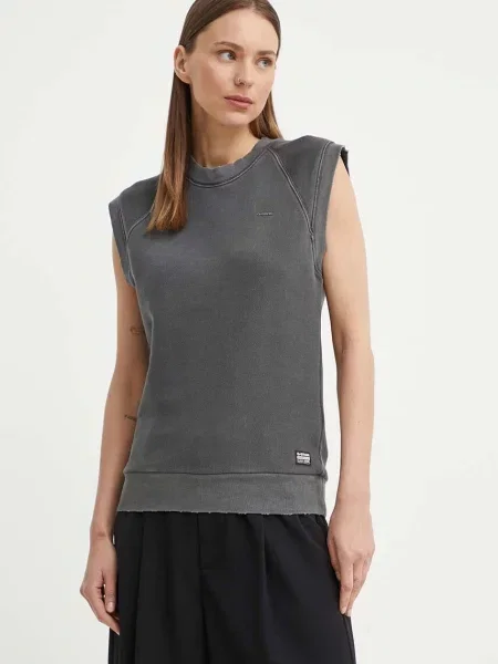 G-Star Raw kamizelka szary gładka