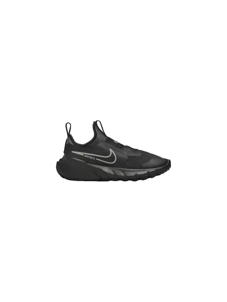 Gyerek félcipő Nike fekete
