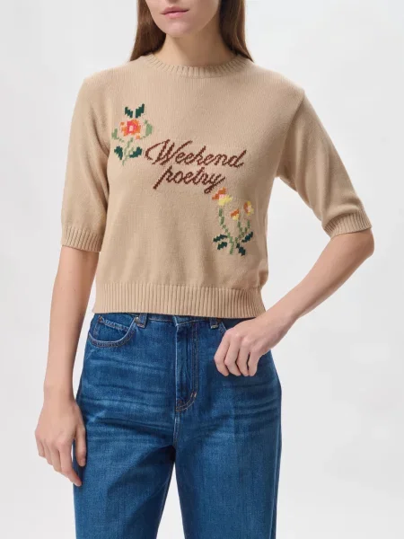 Свитер Weekend Max Mara бежевый