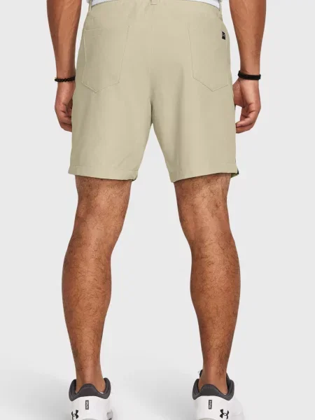 Спортивные шорты Under Armour бежевые