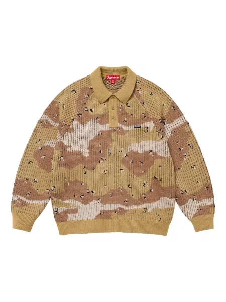 Pulover Supreme maro