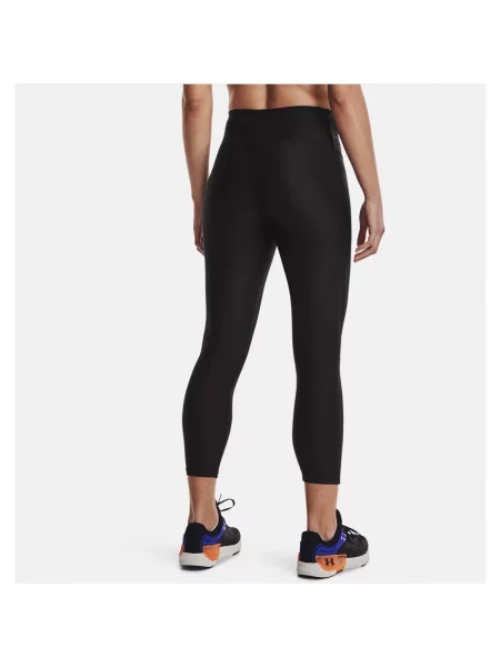 Tajice Under Armour ošišan crna